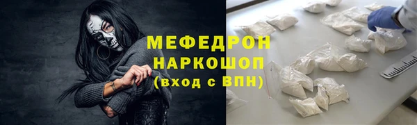 кокаин VHQ Белоозёрский